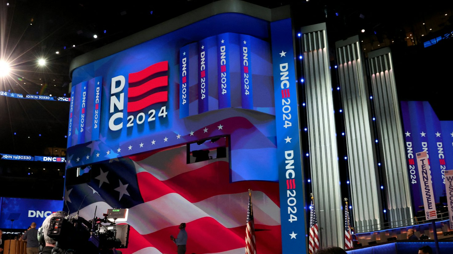 美国民主党全国代表大会首日抗议不断_凤凰网视频_凤凰网