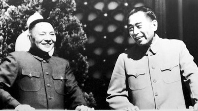 中共九届二中全会，周恩来力促邓小平复出