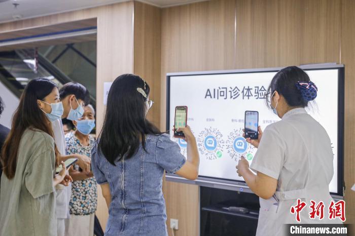 医生谈AI:AI与医生是协同,并非替代凤凰网宁波_凤凰网