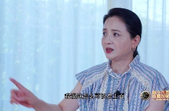 第十九届中国长春电影节老电影人系列访谈之  演员陶慧敏：“编外”长影人 影坛“常青树”