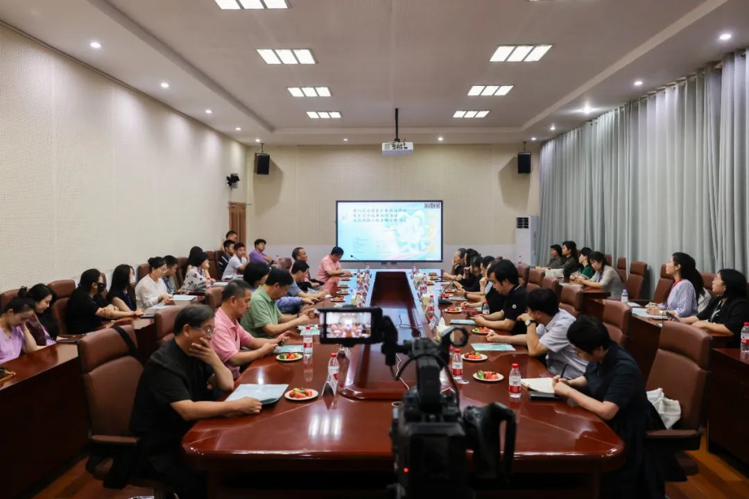 分组研讨第一组