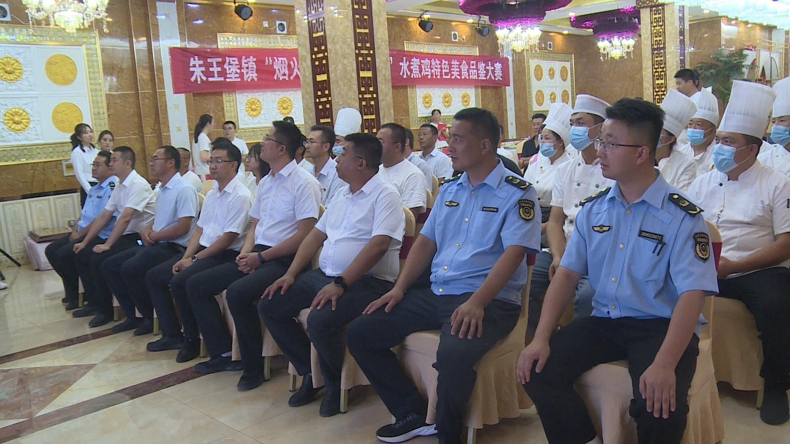 谁是你的菜？永昌超“鸡”比拼秀“食”力