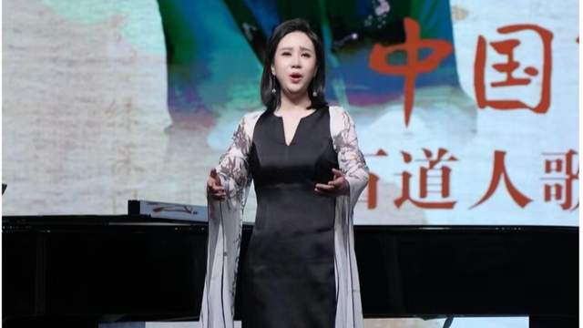 古韻今聲，夢回白石 —— 女高音黃璐演繹白石道人歌曲·專場音樂會