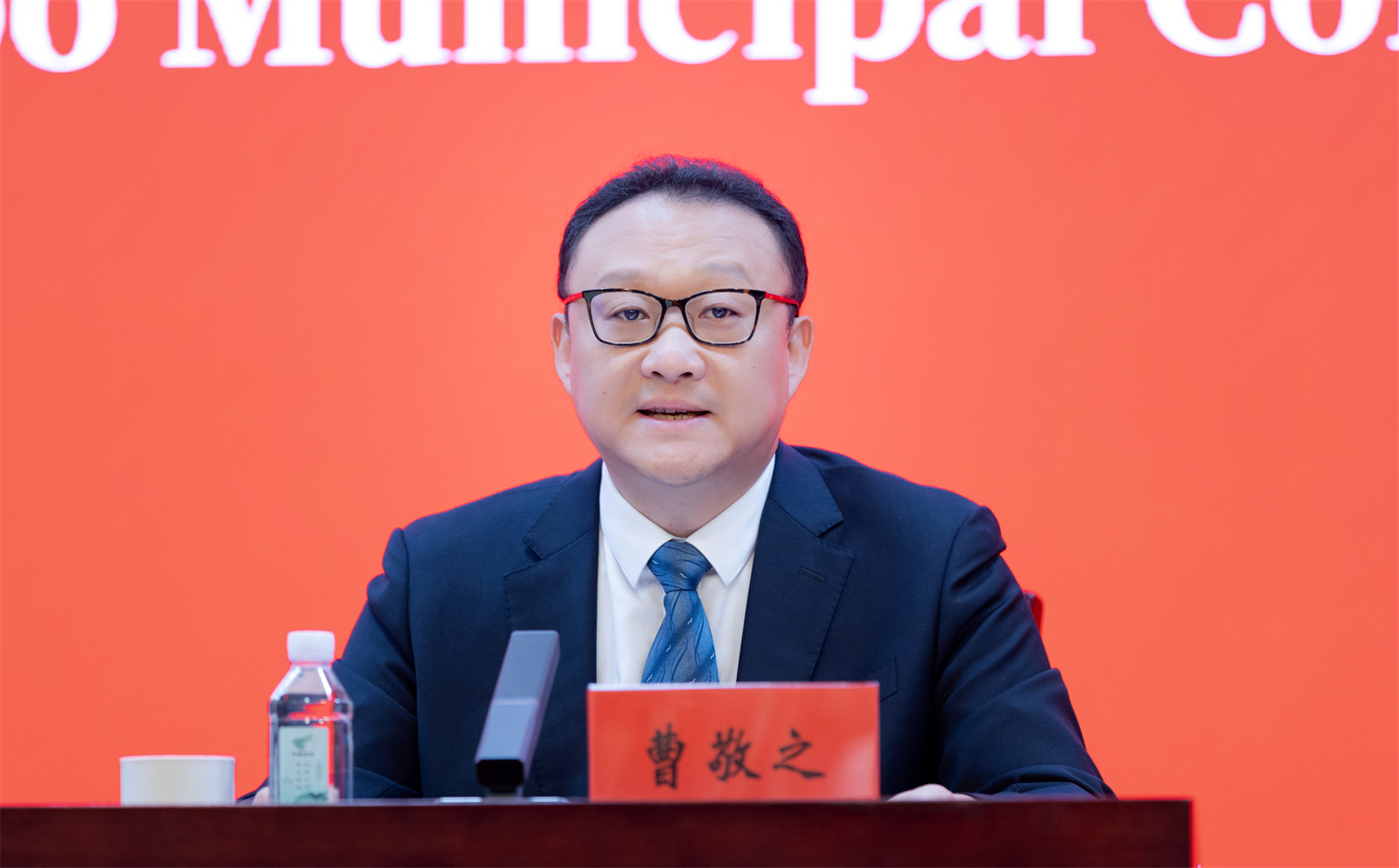 中共宁波市委召开新闻发布会解读市委十四届六次全会精神