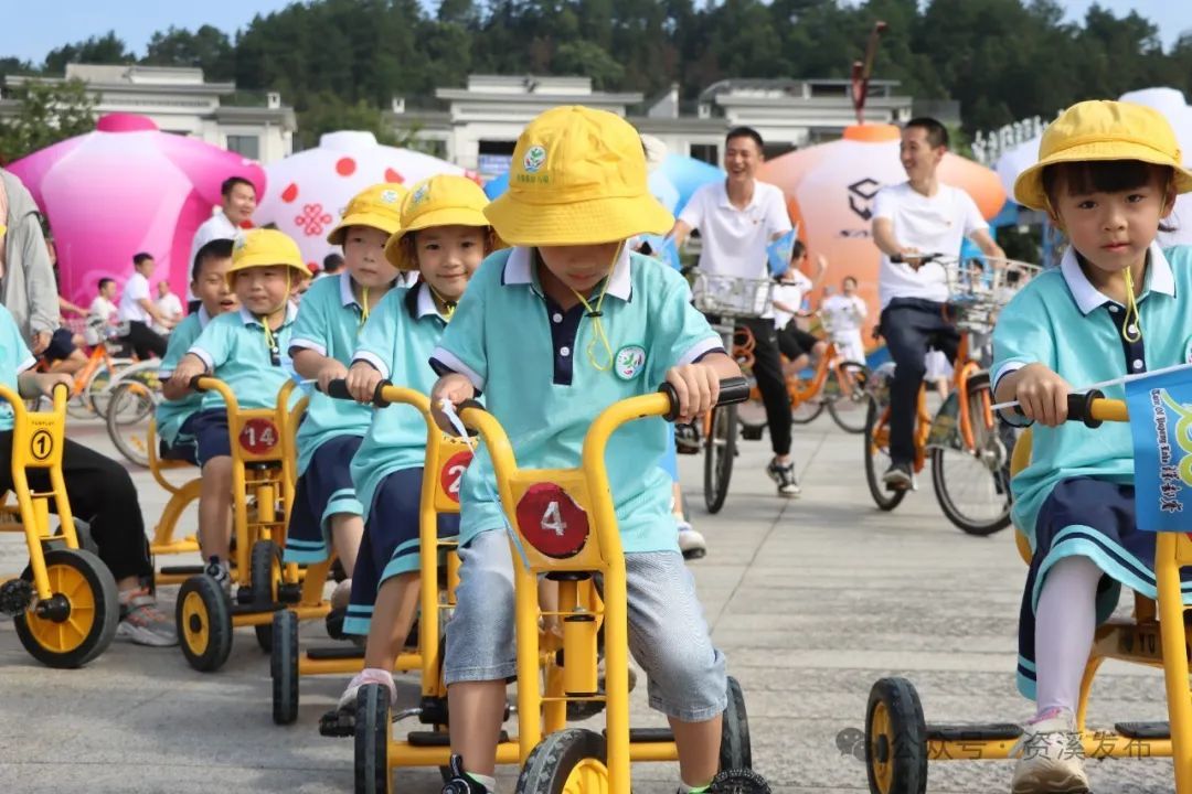 2024第十二届环鄱阳湖国际自行车大赛抚州•资溪站9月6日开赛