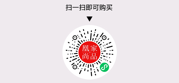 凰家尚品微信小程序二维码