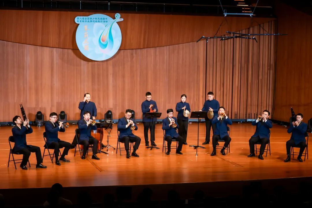 茉莉花开&middot;第八届全国青少年民族器乐教育教学成果现场展示活动圆满闭幕！
