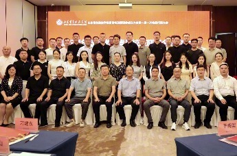 山东青年政治学院青岛校友联谊会正式成立