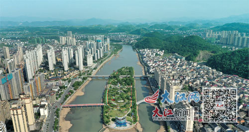 上饶市广丰区的城市风光。大江网视觉江西 艾世民 摄