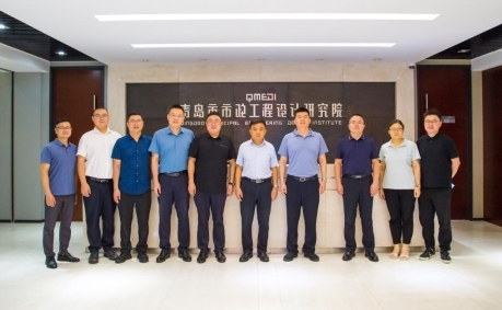 筑合作平台 谋发展之举——刘洪华到青岛市市政工程设计研究院座谈交流