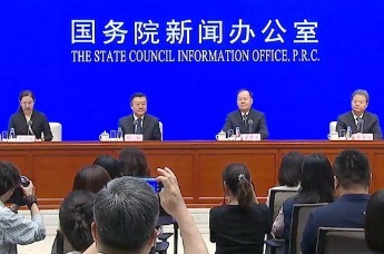 房屋养老金制度在青岛等全国22城试点