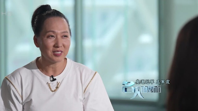 奥运冠军王军霞现状：每天跑10公里到20公里，速度很慢，以锻炼身体为主