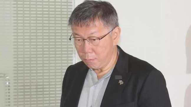 柯文哲被捕，民眾黨強硬發聲