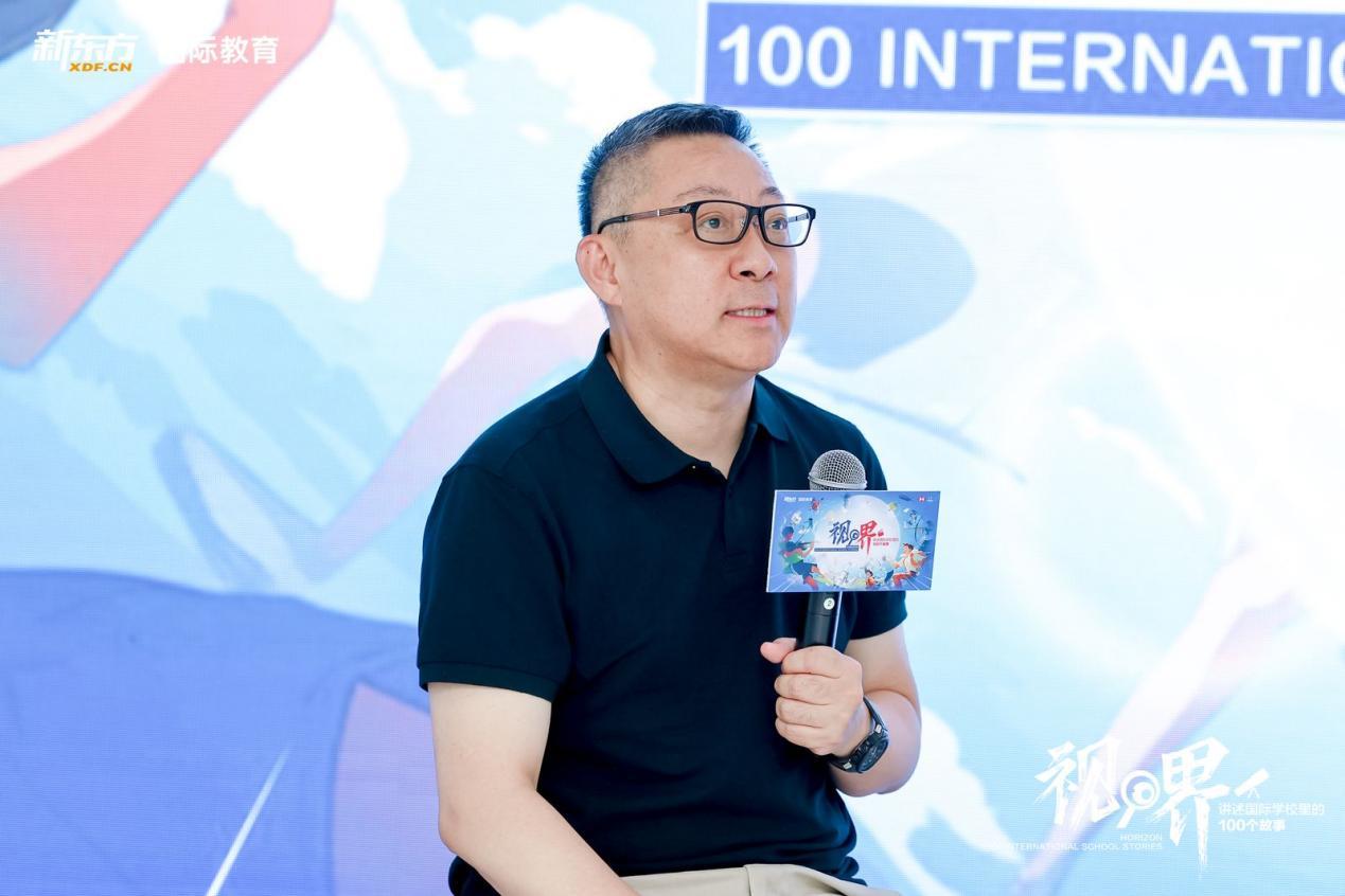 （新东方教育科技集团CEO周成刚分享）