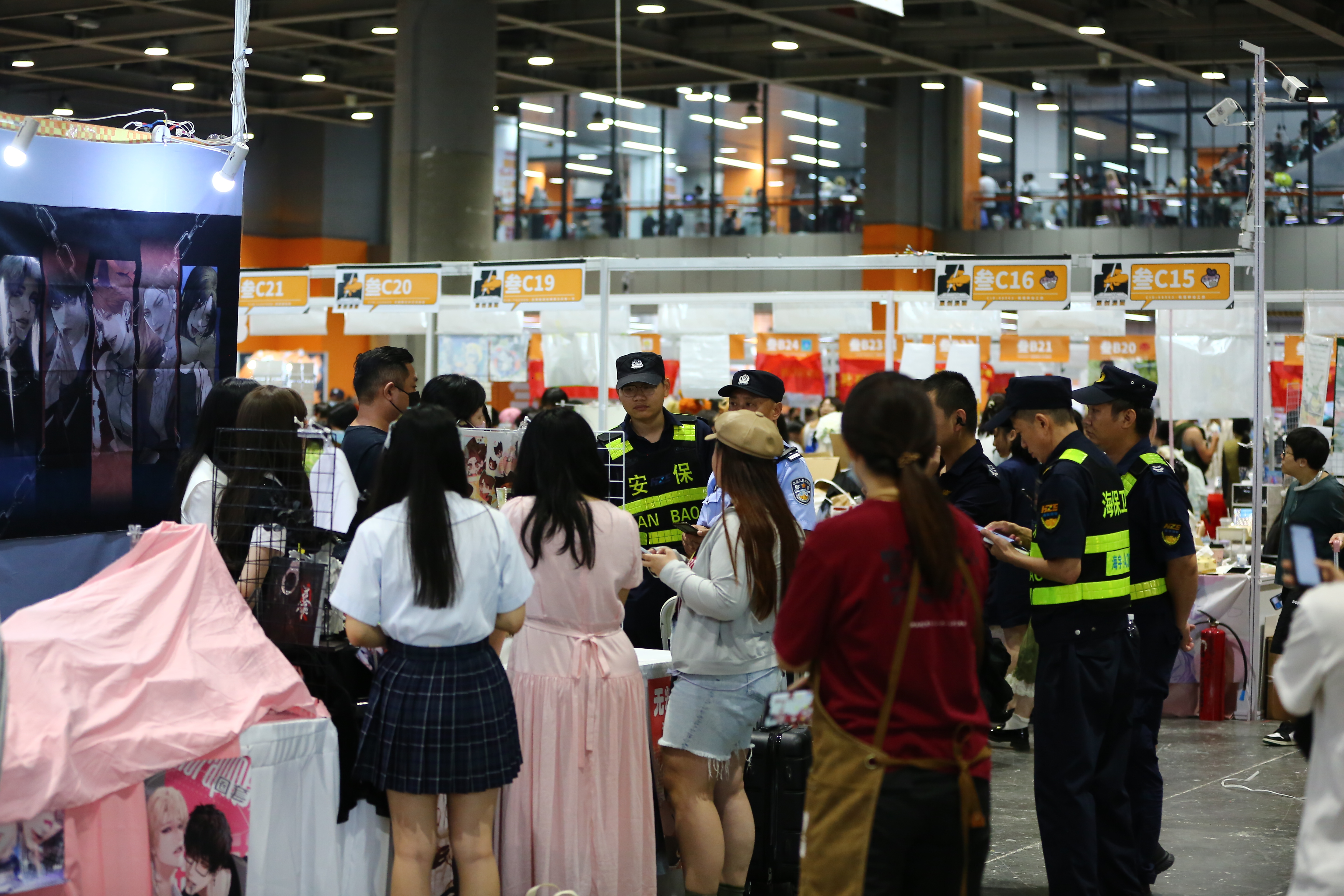 图：展会现场