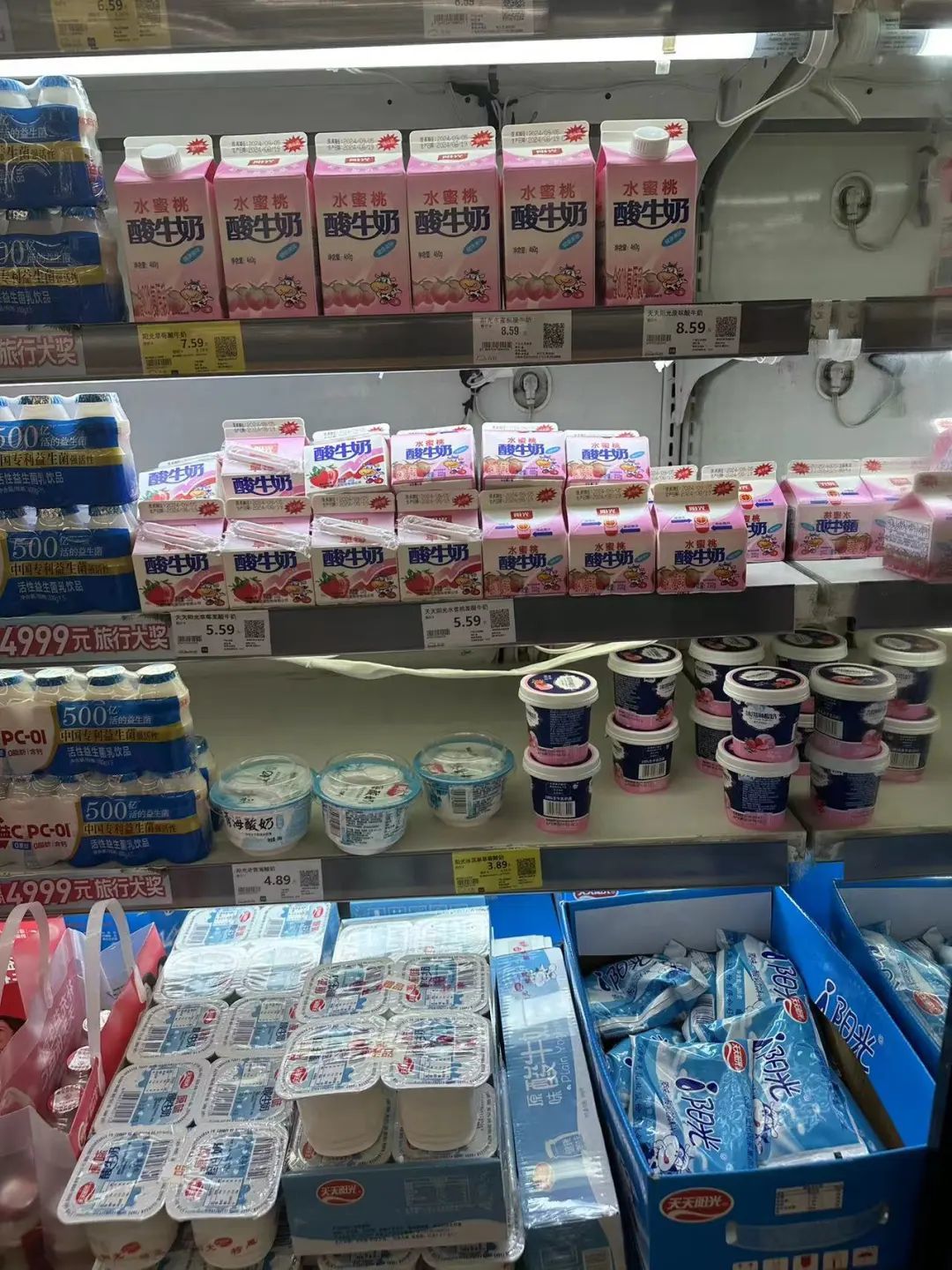 阳光乳业低温乳制品销售遇冷。