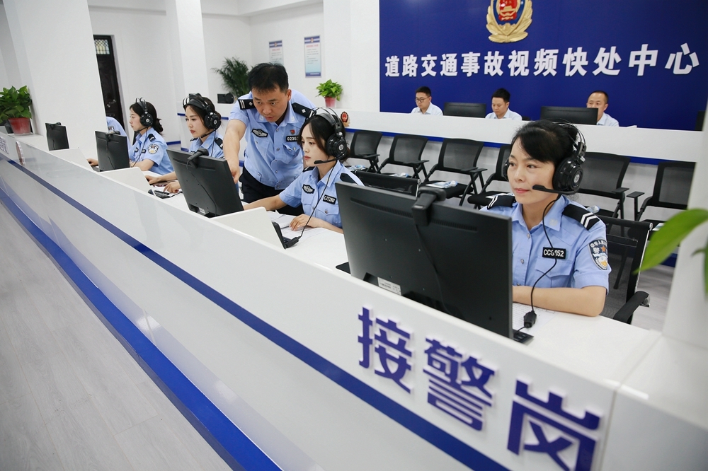 一心一e数据模型:宝鸡市轻微交通事故视频快处上线 一站式服务处置更快捷
