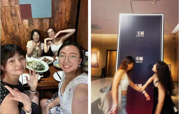 刘致依(左图前排左一)和她的朋友们