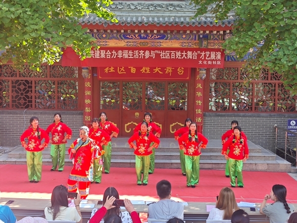 社区搭舞台居民秀才艺　华亭人家门口乐享文化大餐