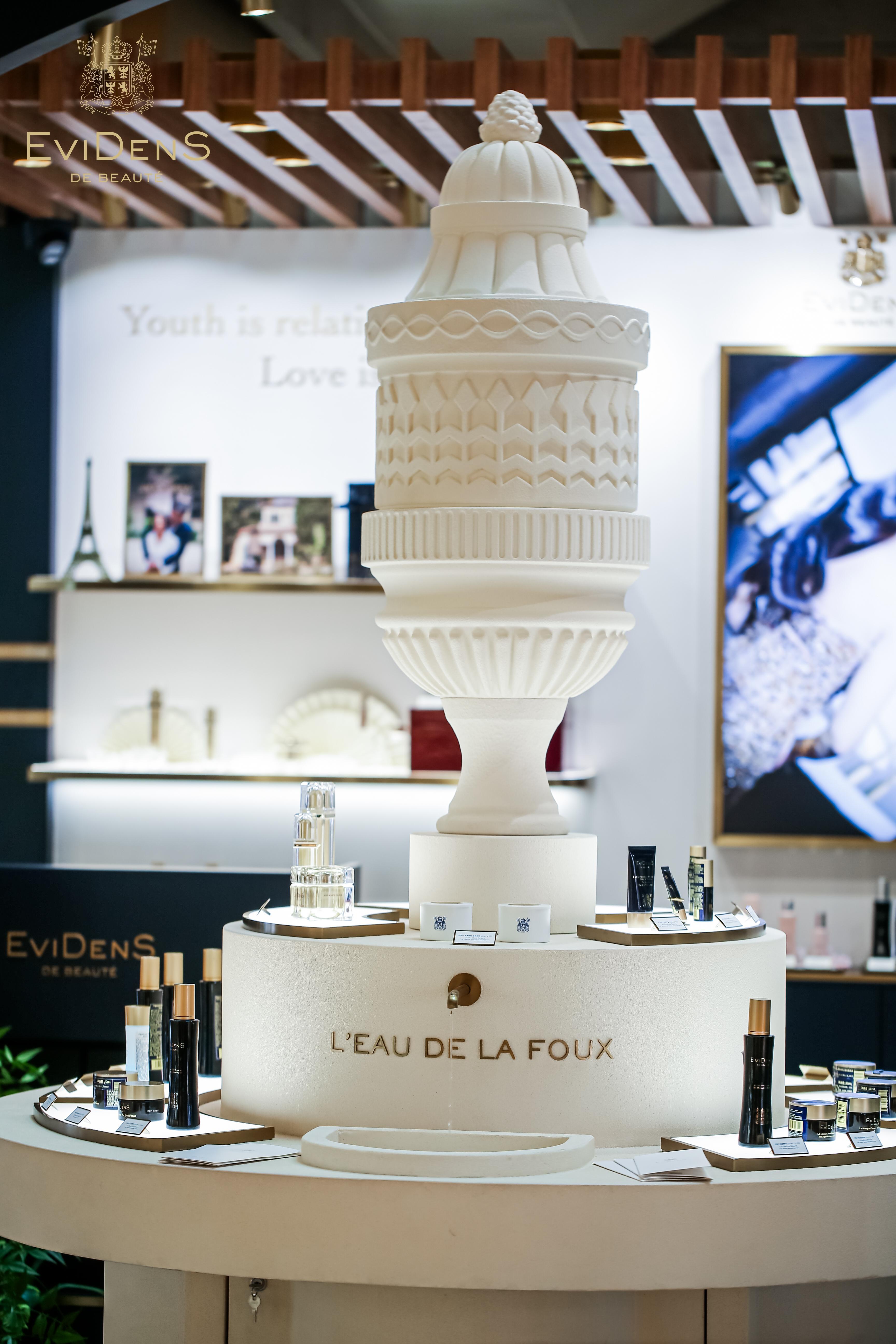 EviDenS de Beaut&eacute; 伊菲丹 La Foux 高山泉水特陈处