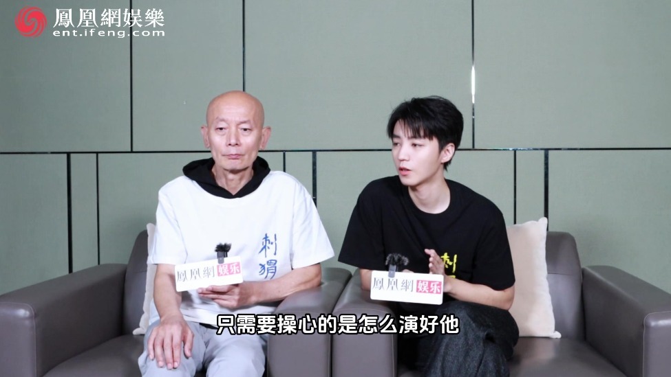 王俊凯谈对电影演员身份的更多期待 认为演员要投入到角色中