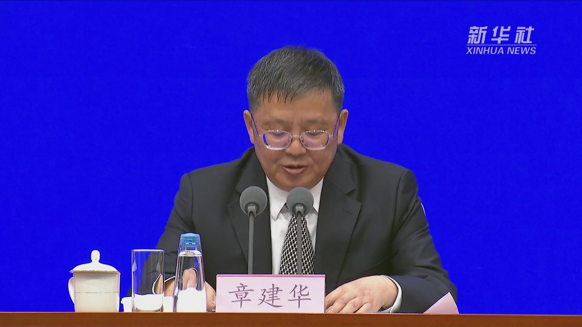 国家能源局：中国是全球能源转型的推动者 贡献者