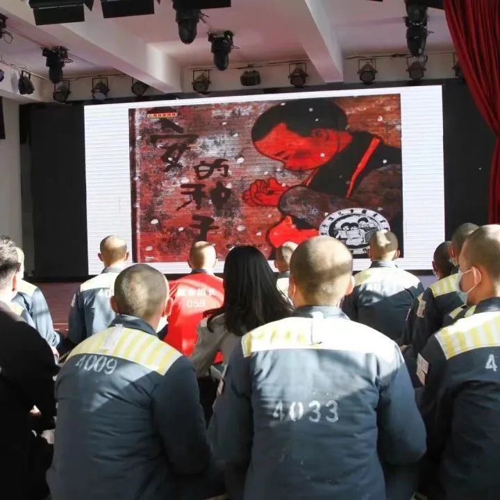 图源:西宁心理健康研究会