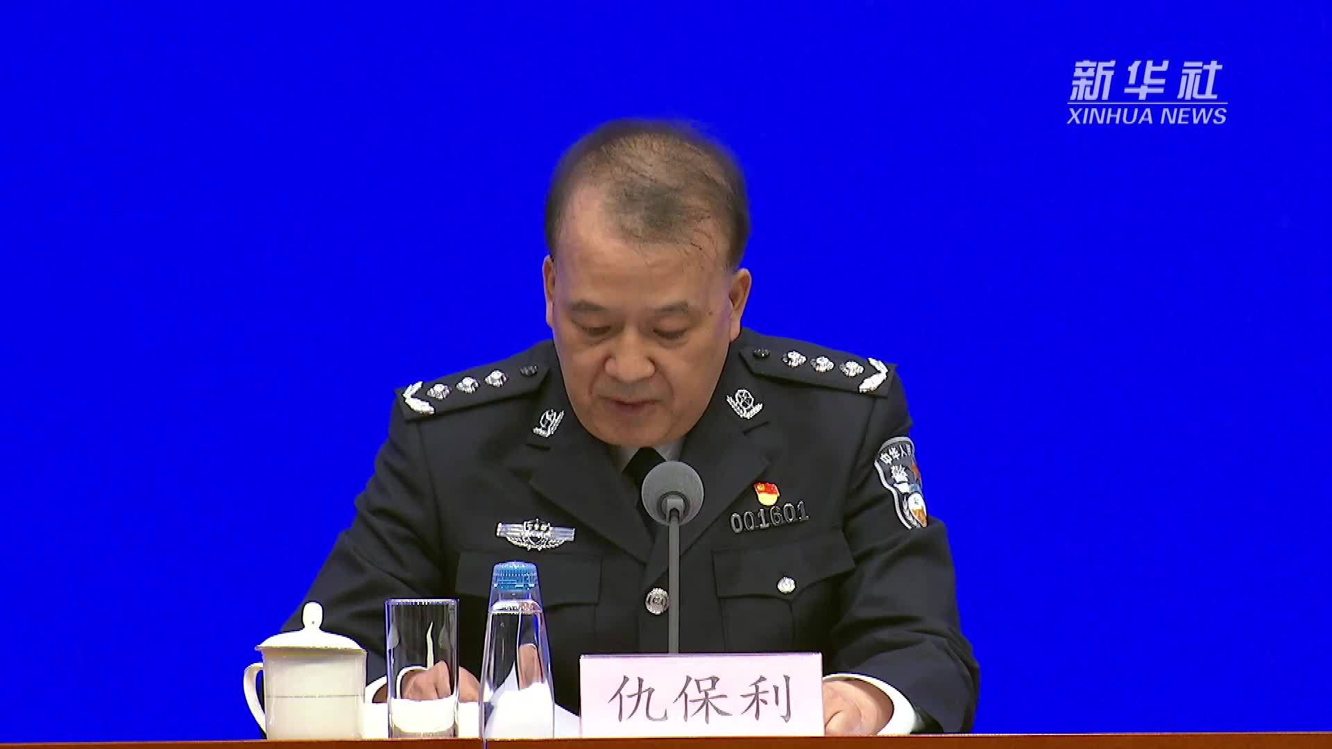 公安部：扎实有序推进农业转移人口市民化 助力城乡融合发展