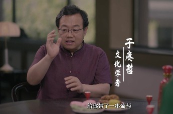 唐朝时葡萄有多珍稀？教授于赓哲：宰相在国宴上偷葡萄给母亲吃