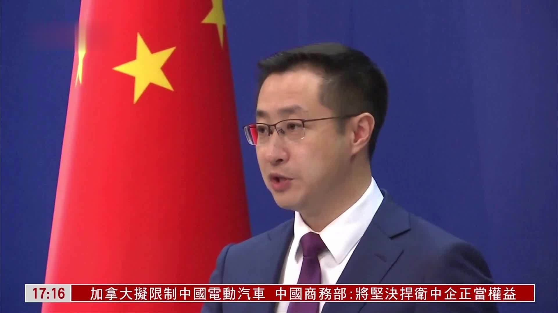 中国外交部：中方无意侵入任何国家领空