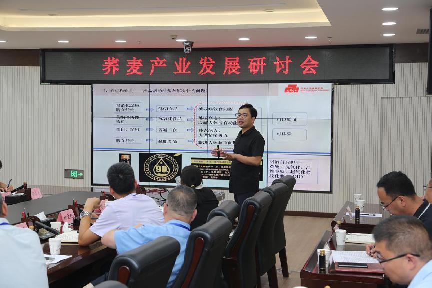 江南大学食品学院教授 彭伟