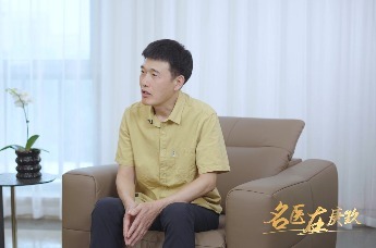 【名医在庚玖】王晏美：37年如一日 初心不变情愈坚