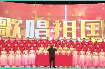 匠心百十载，奋进北大仓！北大仓举行庆祝新中国成立75周年暨北大仓酒厂建厂110周年庆祝大会！