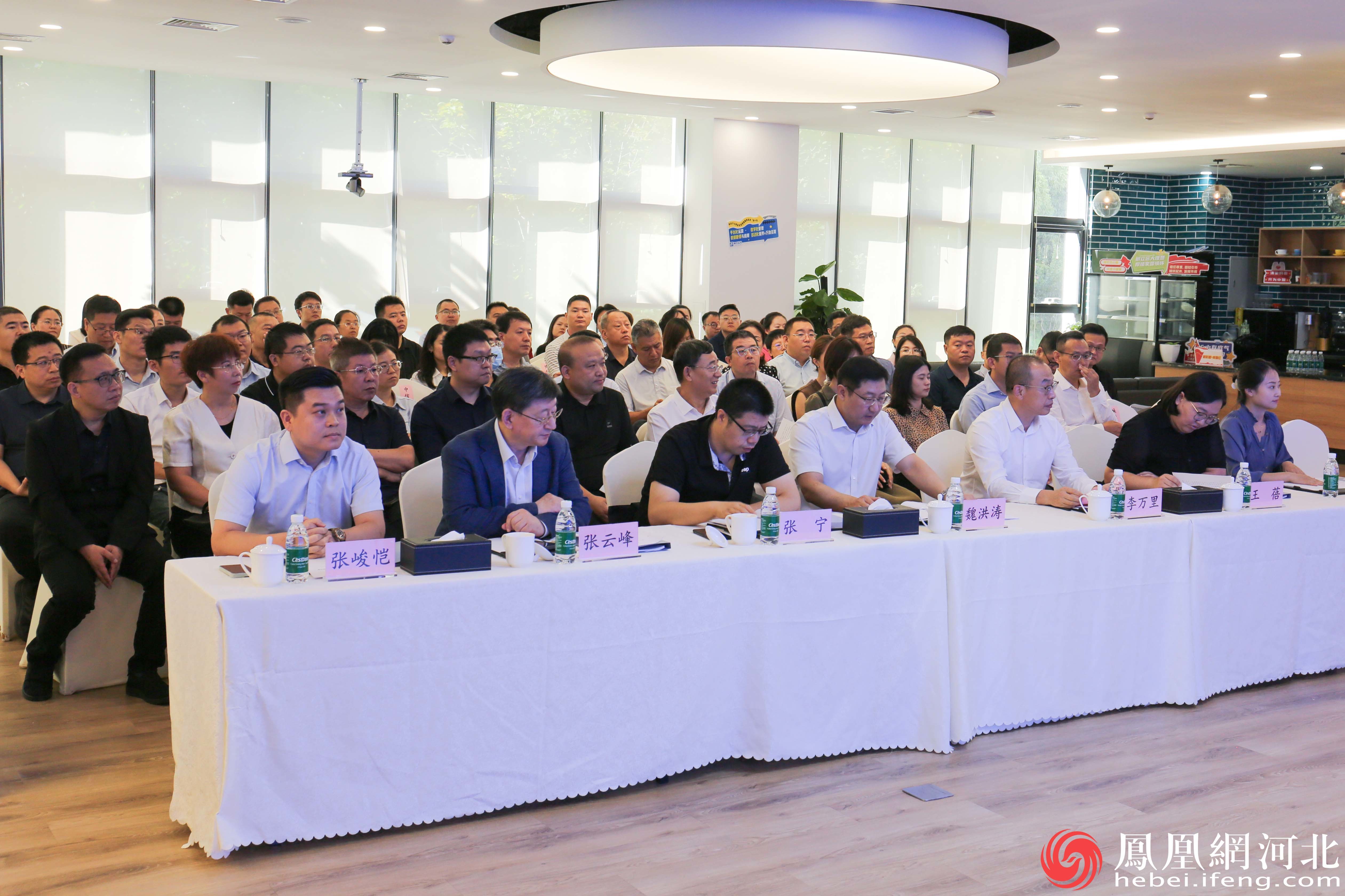 石家庄市鹿泉区举行“资本领航&middot;产投赋能”融资路演活动