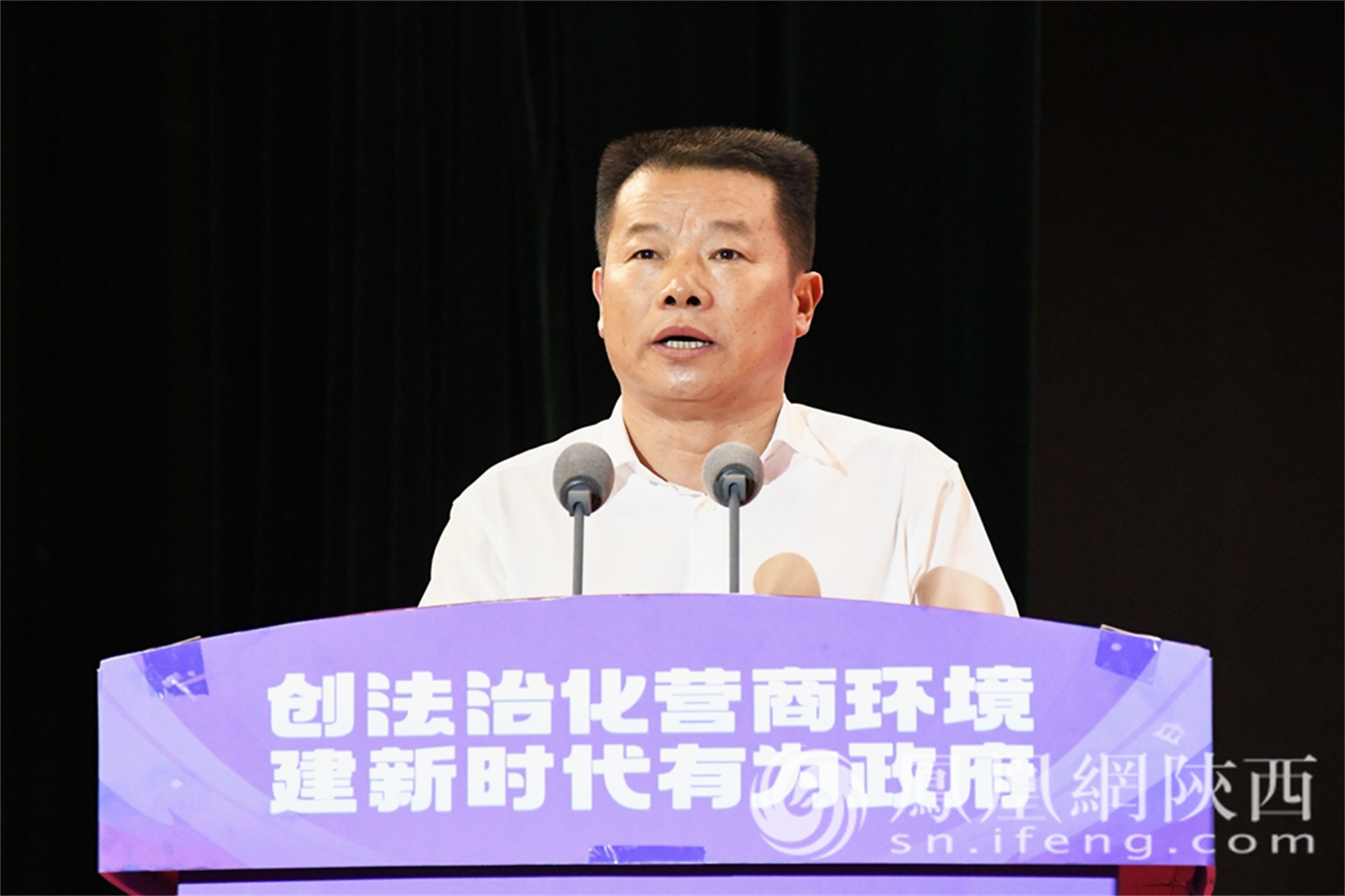 第三届榆林法治文化节启动