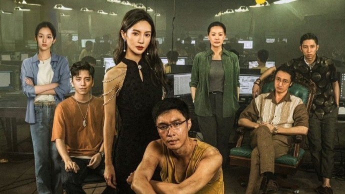 《孤注一掷》重映3天票房不到50万 首日排片仅0.2%封面图