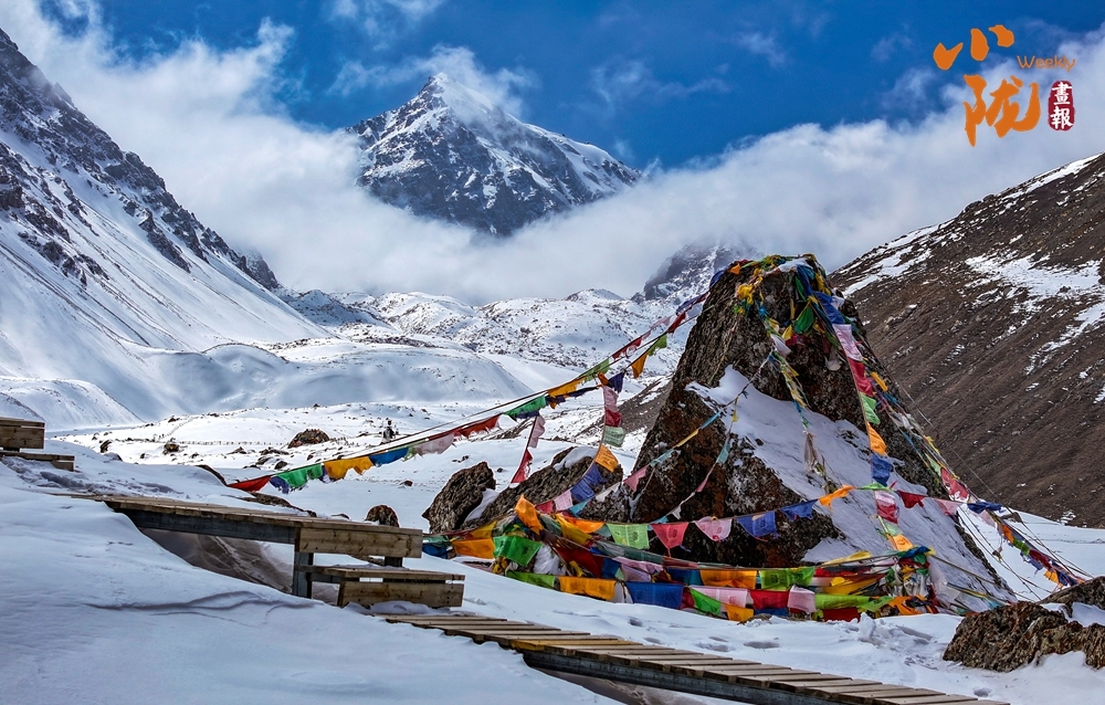 肃南巴尔斯雪山门票图片