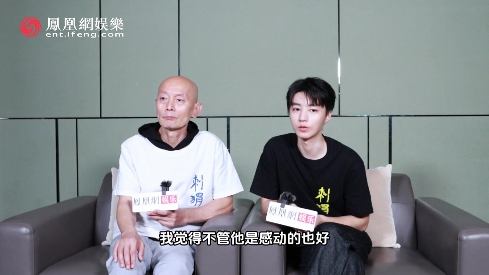 王俊凯说想演能让他共情的角色 只要人物适合都愿挑战