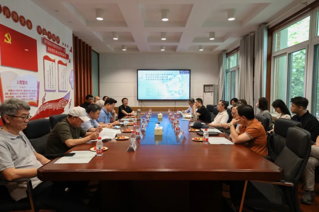 分组研讨第二组