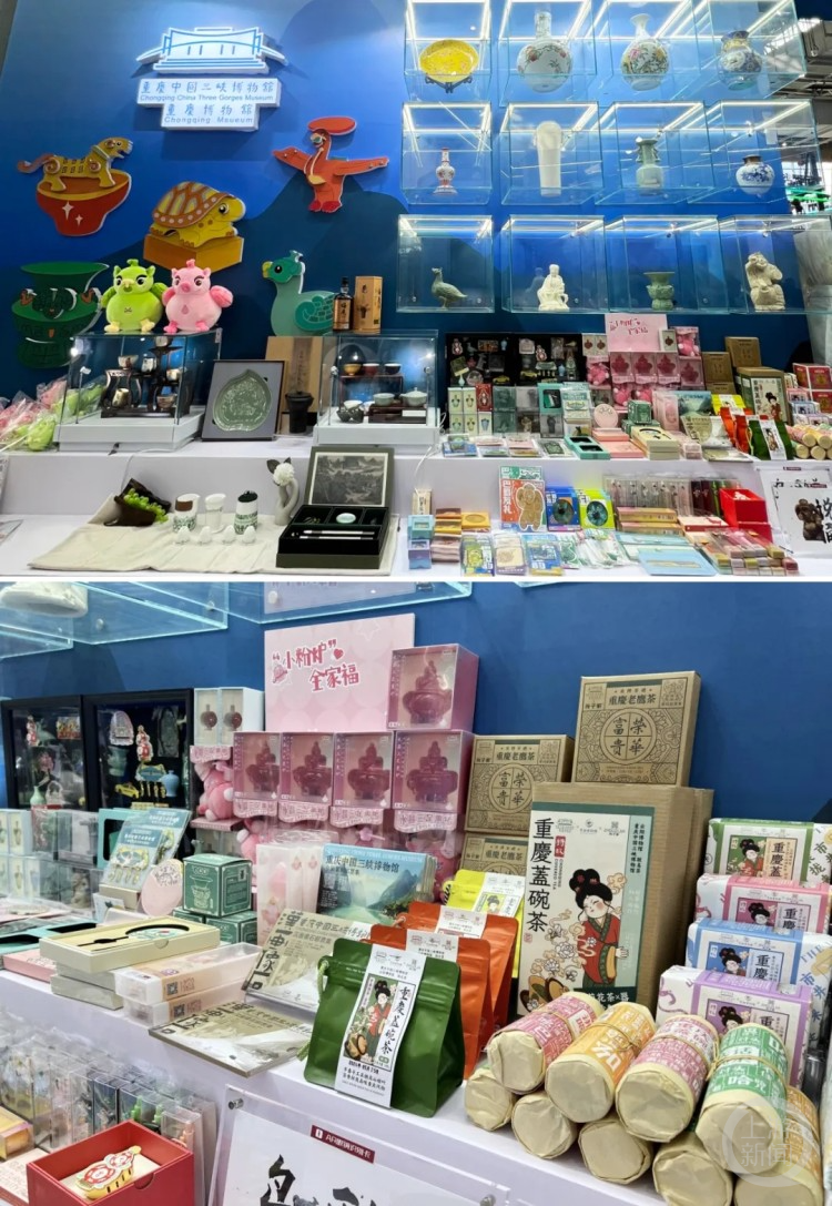 重庆中国三峡博物馆带去了大量精美文创产品