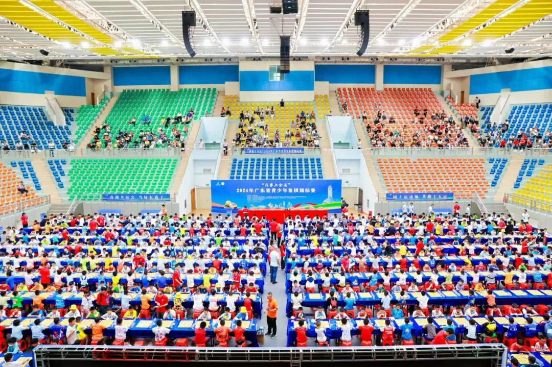 ▲2024年广东省青少年象棋锦标赛现场