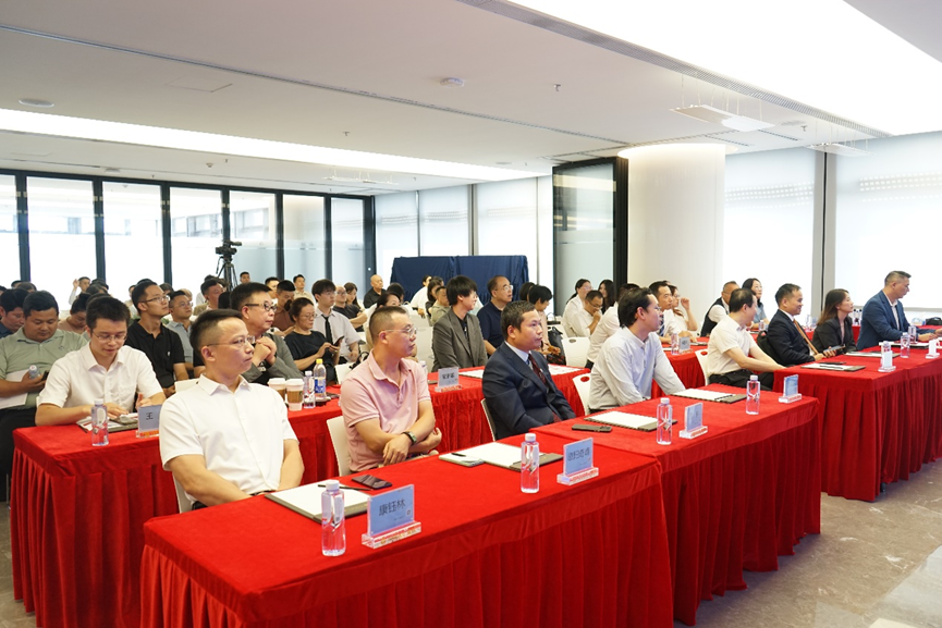 写字楼资产投资及处置研讨会 各方赋能开新篇