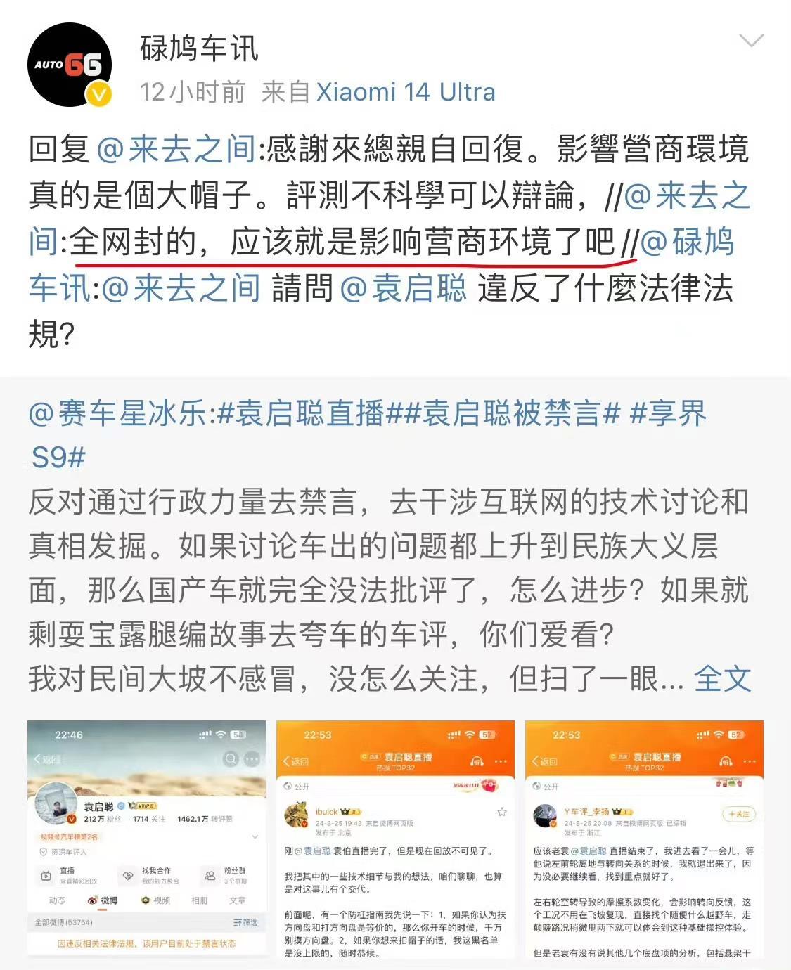 微信图片_20240827111549.jpg
