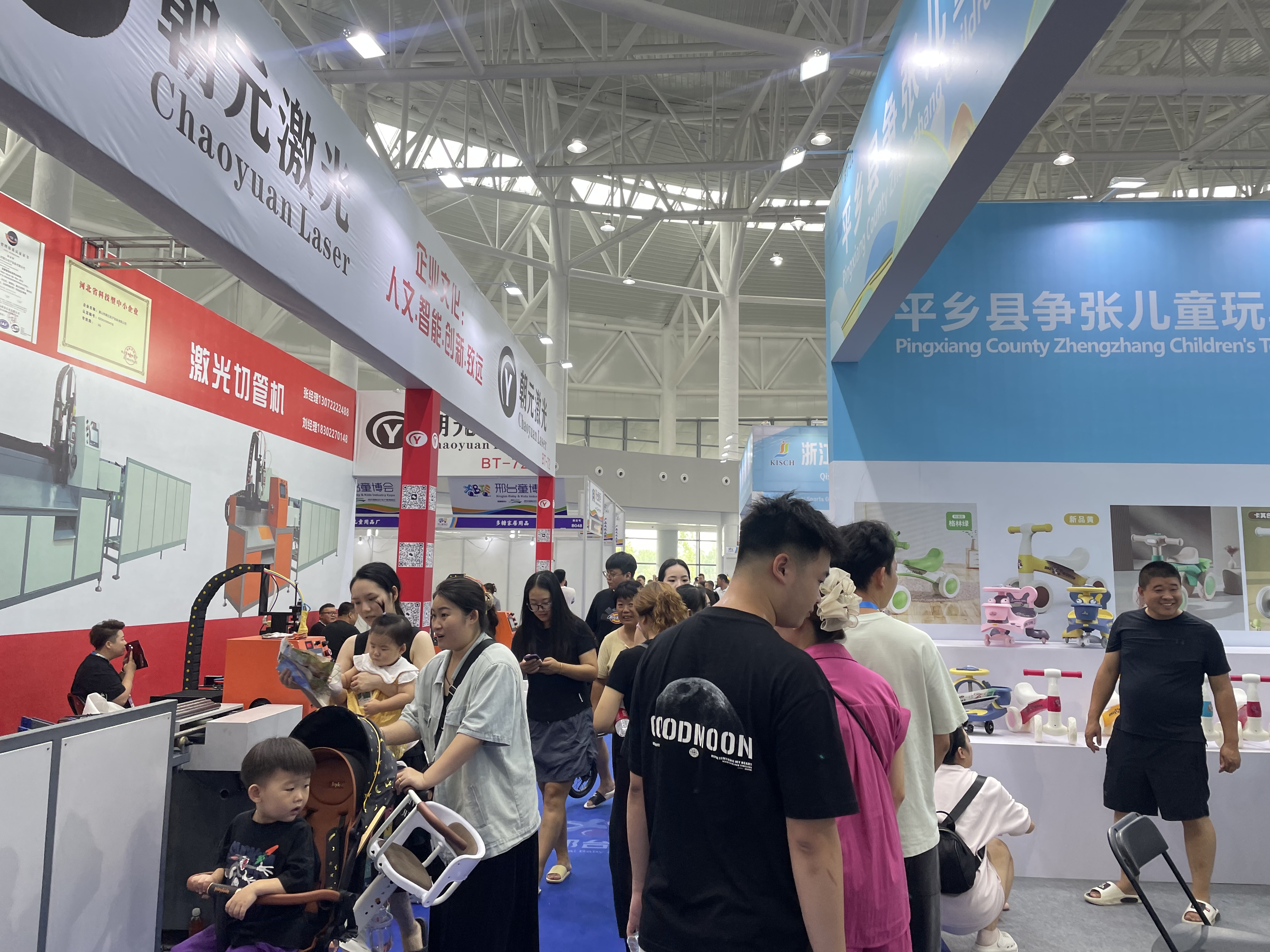 第九届中国邢台国际婴童产业博览会暨外贸工厂展圆满收官