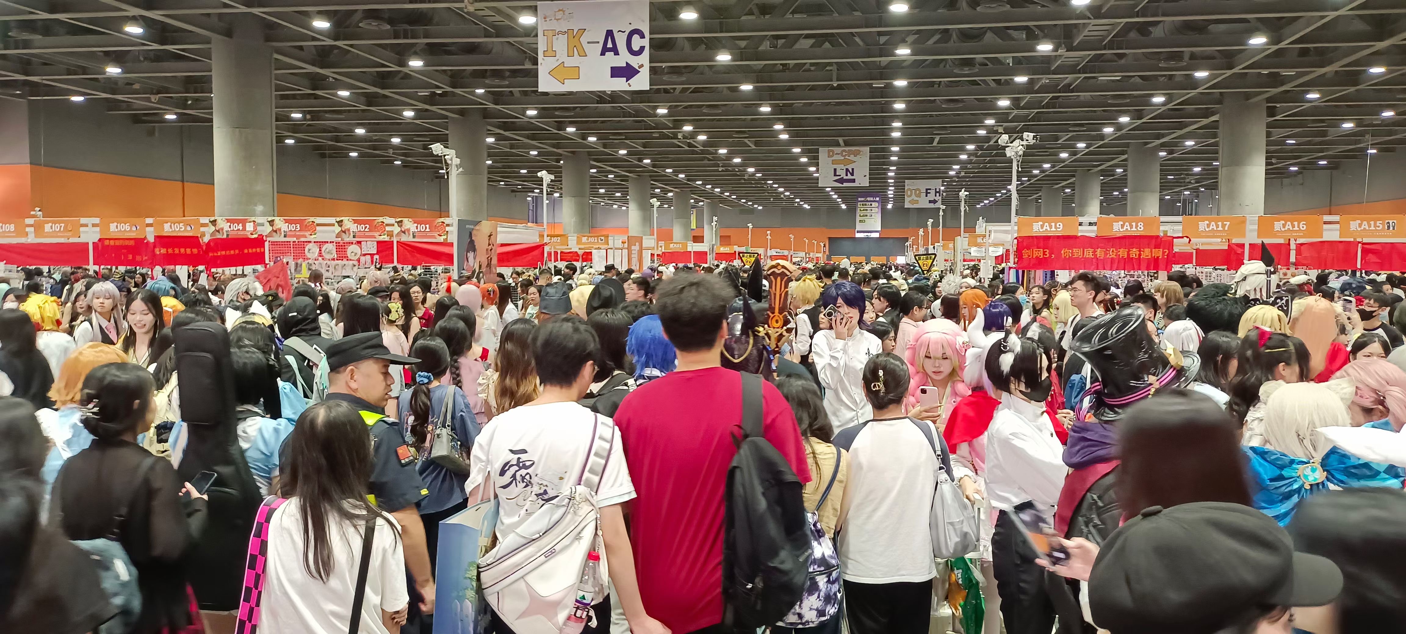 图：展会现场