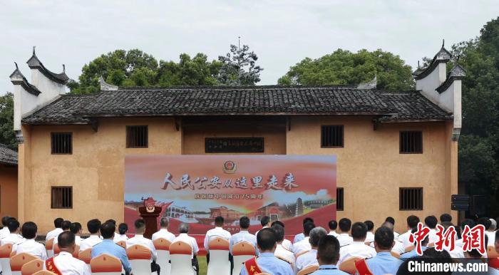 8月25日，“人民公安从这里走来”主题宣传活动在江西瑞金启动。(公安部供图)