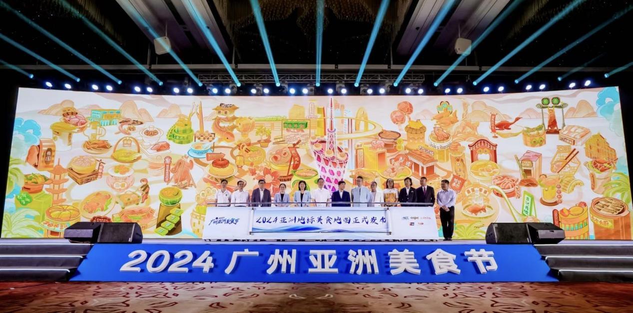 2024亚洲地标美食地图发布