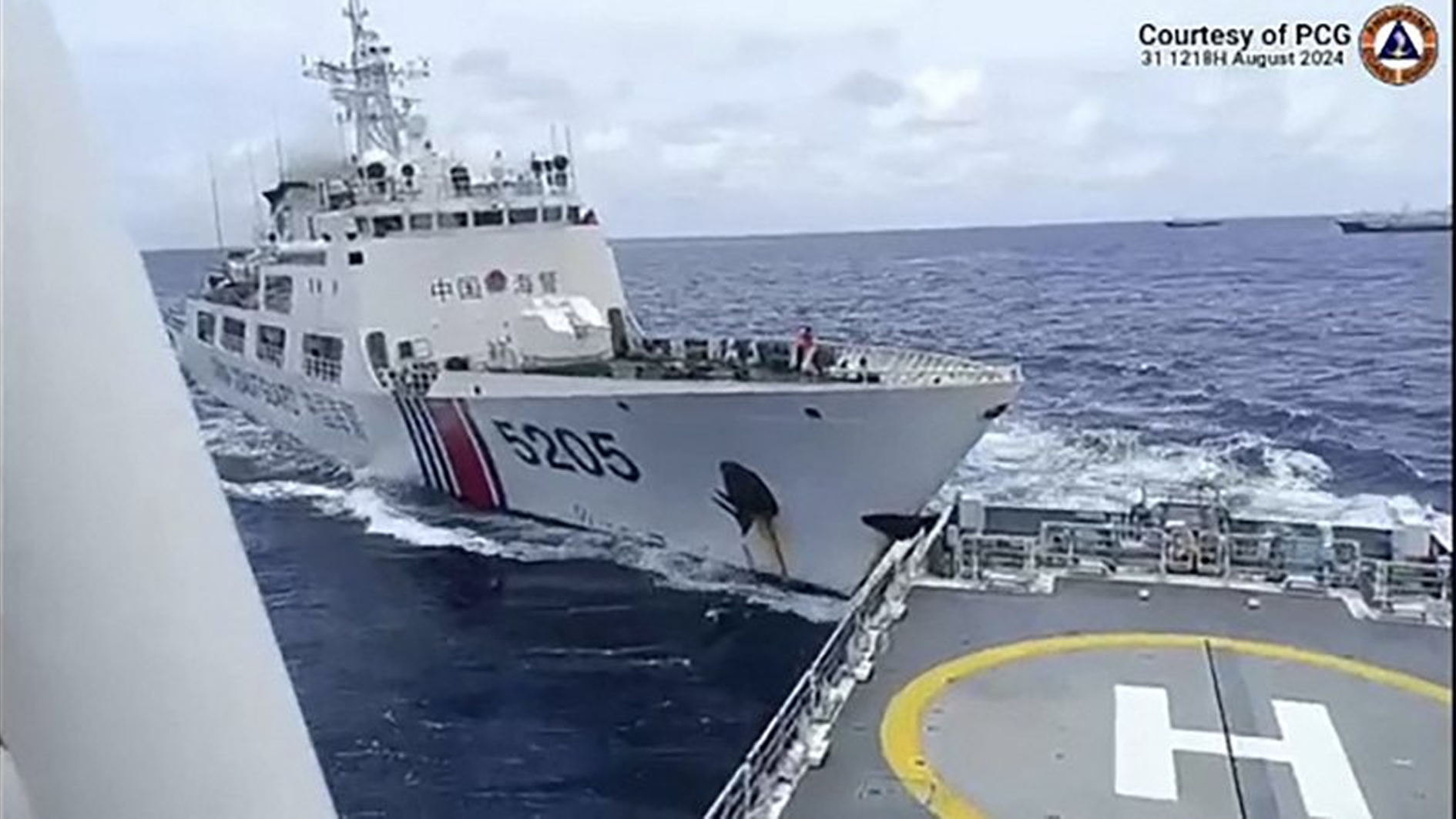 菲律宾9701号船再冲撞中国海警舰 中方促勿升级事态