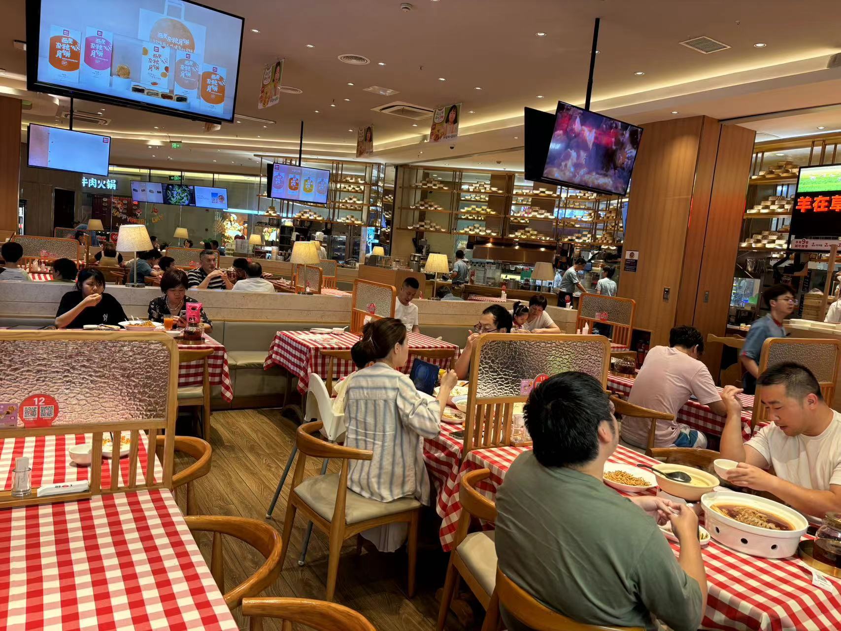 金梧桐丨西贝莜面村&middot;上海汇智店