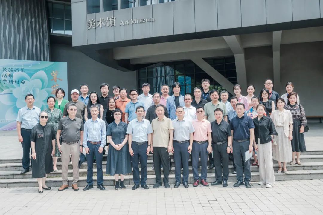 茉莉花开&middot;第八届全国青少年民族器乐教育教学成果现场展示活动圆满闭幕！